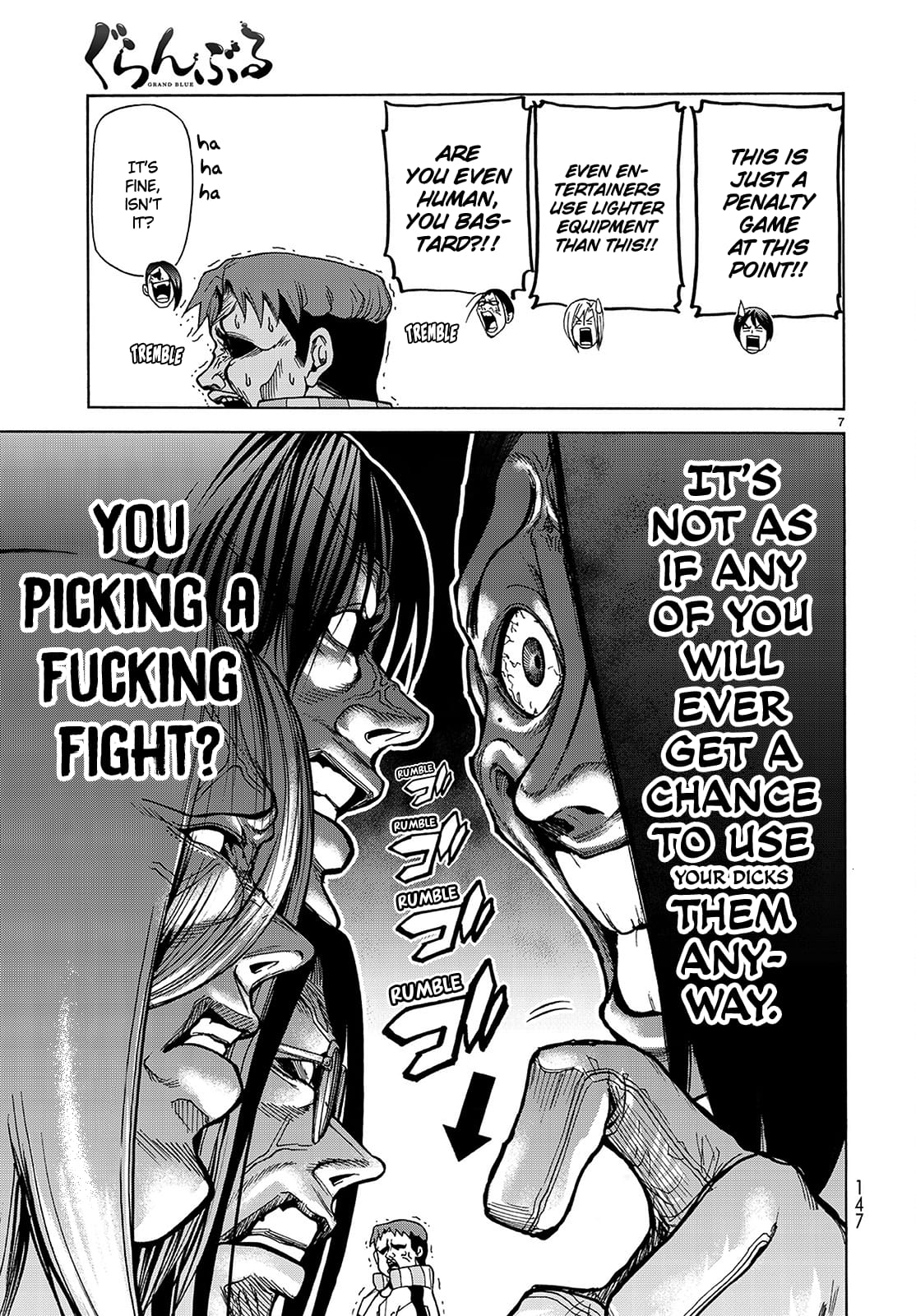 Grand Blue, Chapter 32 image 08